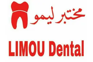 lomou-dental